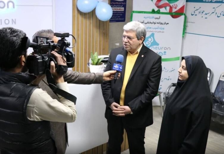 افتتاح مرکز غیردولتی روزانه آموزشی و توانبخشی معلولان ضایعه نخاعی در ارومیه