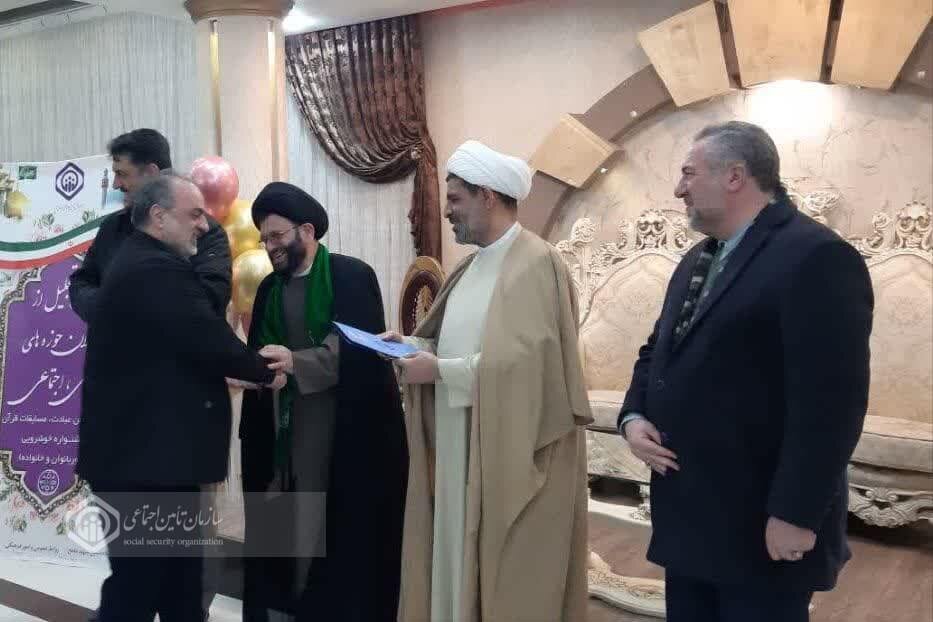 تجلیل مدیرکل تامین اجتماعی قم از ایثارگران و فعالان فرهنگی
