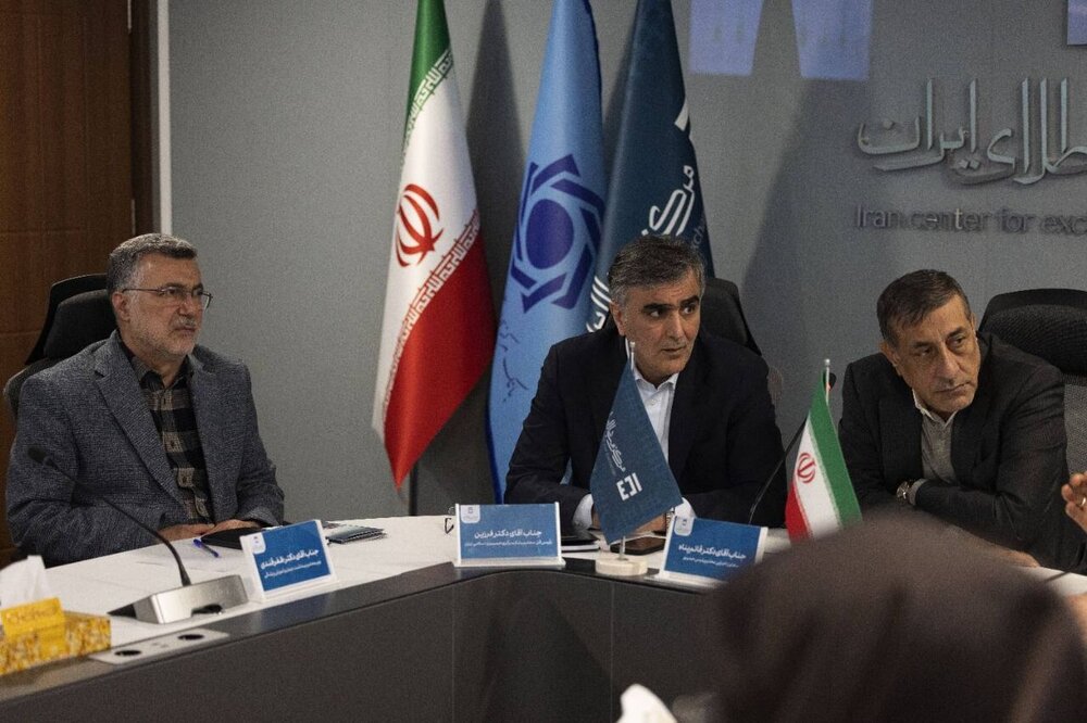 نشست هم‌اندیشی سیاست‌های ارزی و تجاری کشور برگزار شد