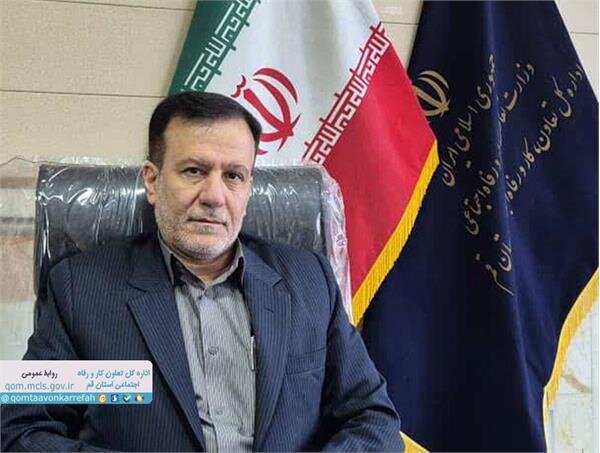 انتصاب مدیرکل تعاون، کار و رفاه اجتماعی استان قم