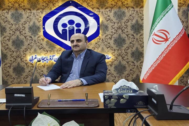 انتصاب سرپرست اداره‌کل تأمین اجتماعی استان آذربایجان غربی