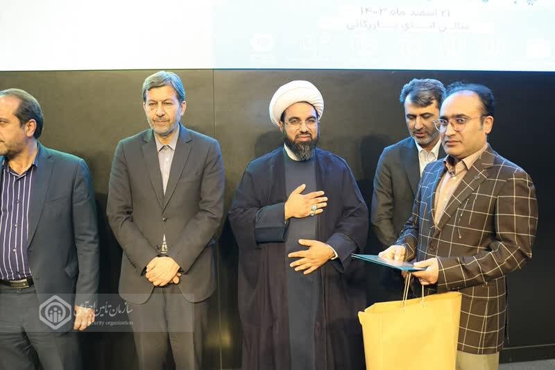 اداره کل تأمین اجتماعی استان اصفهان، دستگاه برتر در حوزه نماز