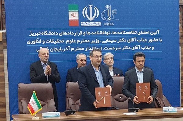 تفاهم نامه ۲۰۰۰ میلیاردی شرکت کلرپارس شستا با دانشگاه تبریز 
