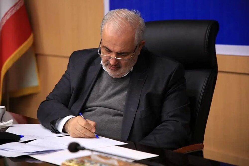 ارتقای بهره وری منابع آبی با مدیریت فناورانه 