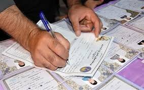  ثبت‌نام ۵۰ هزار حامی جدید در طرح اکرام ایتام و محسنین