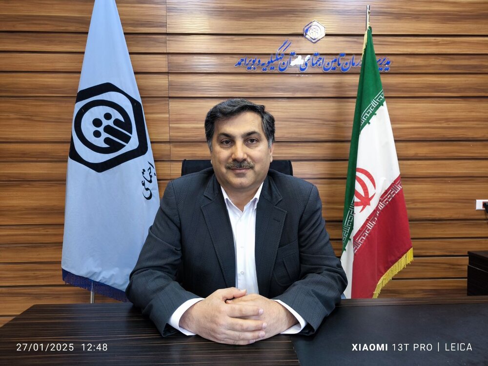 پیام تبریک مدیر درمان تامین اجتماعی کهگیلویه و بویراحمد به مناسبت فرا رسیدن عید نوروز