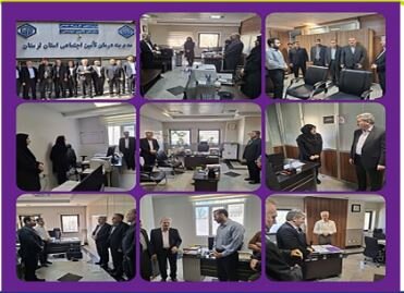بازدید نوروزی مدیر درمان تامین اجتماعی لرستان با کارکنان ستاد مدیریت درمان