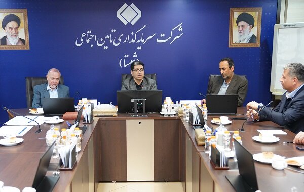 راهبردهای کلیدی شستا در مسیر تحقق شعار سال 