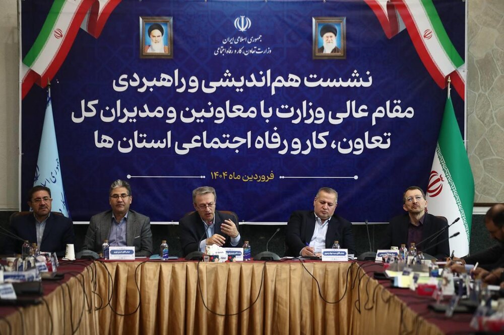 درک مشکلات مردم، لازمه تحقق رضایت عمومی 