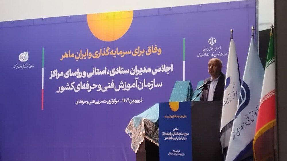 اهمیت تکرار مفاهیم برای تثبیت مهارت‌ها 