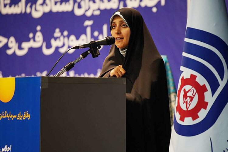 ارتقای مهارت شغلی زنان در برنامه هفتم توسعه