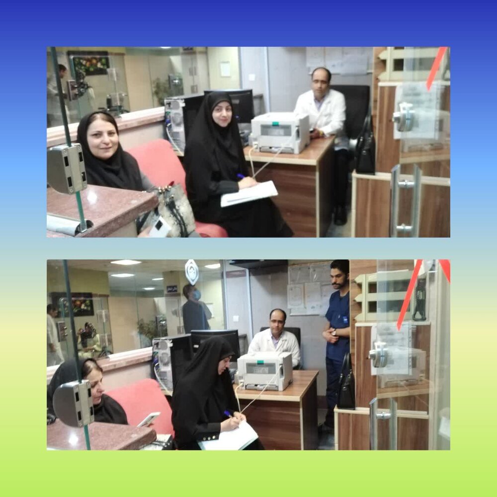 پایش بخش تصویربرداری بیمارستان حکیم جرجانی گرگان