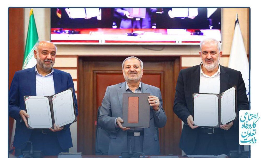 طراحی روش‌های اصلاح الگوی مصرف انرژی براساس آموزش