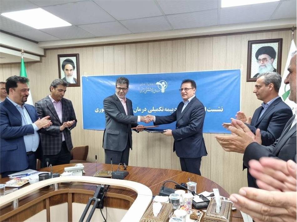 قرارداد بیمه تکمیلی بازنشستگان کشوری عملیاتی شد