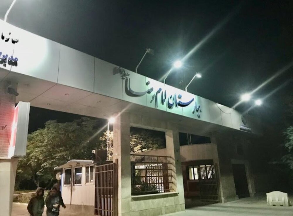 عیادت مدیرکل تامین اجتماعی قم از کارگران بیمار بستری در بیمارستان امام رضا (ع)