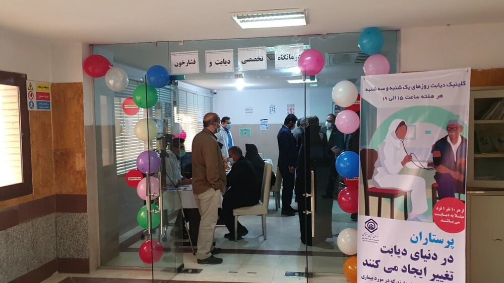تشکیل بیش از ۷۵ هزار پرونده برای بیماران مزمن در مراکز درمانی تامین اجتماعی قم