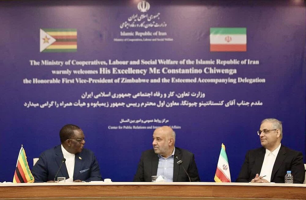 نشست مشترک هیأت‌های همکاری ایران و زیمبابوه برگزار شد