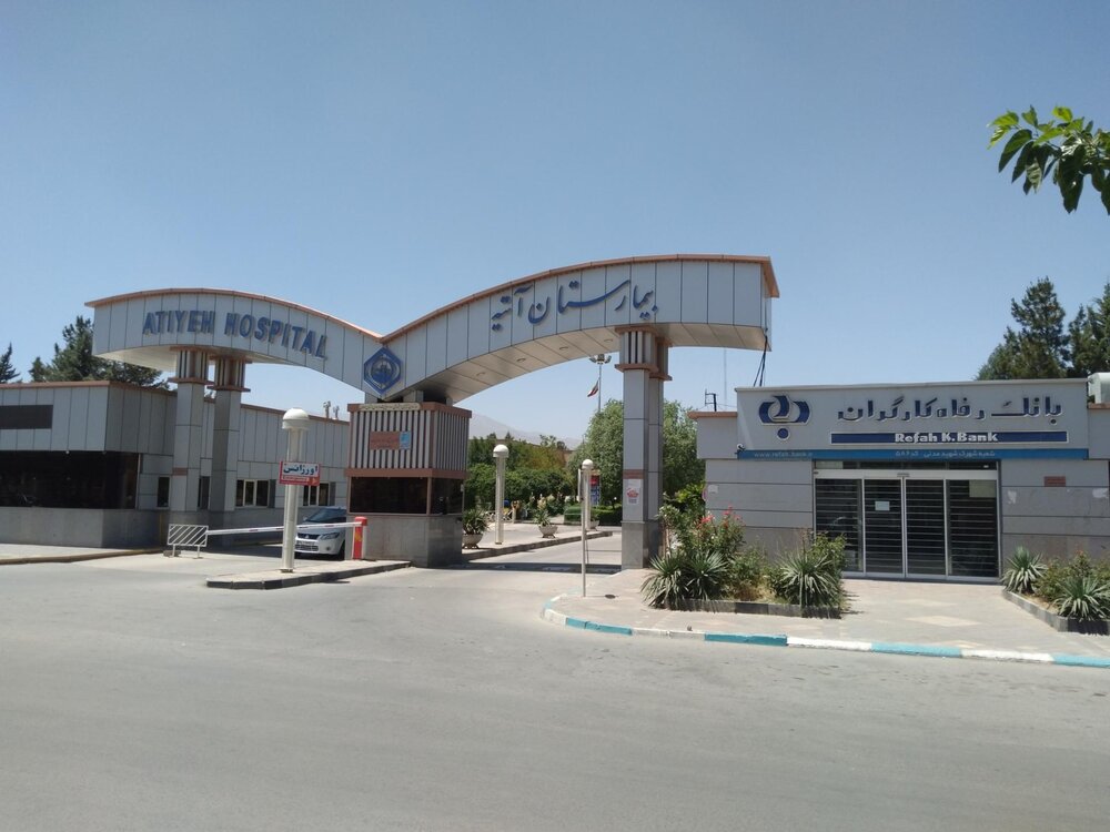گام جدید تأمین اجتماعی همدان با تجهیز بیمارستان آتیه به دستگاه فروزن سکشن