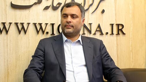 شرط عدالت در توزیع کالابرگ الکترونیکی 