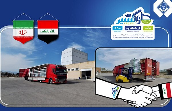 شستا نخستین شیرخشک صنعتی را به عراق صادر کرد