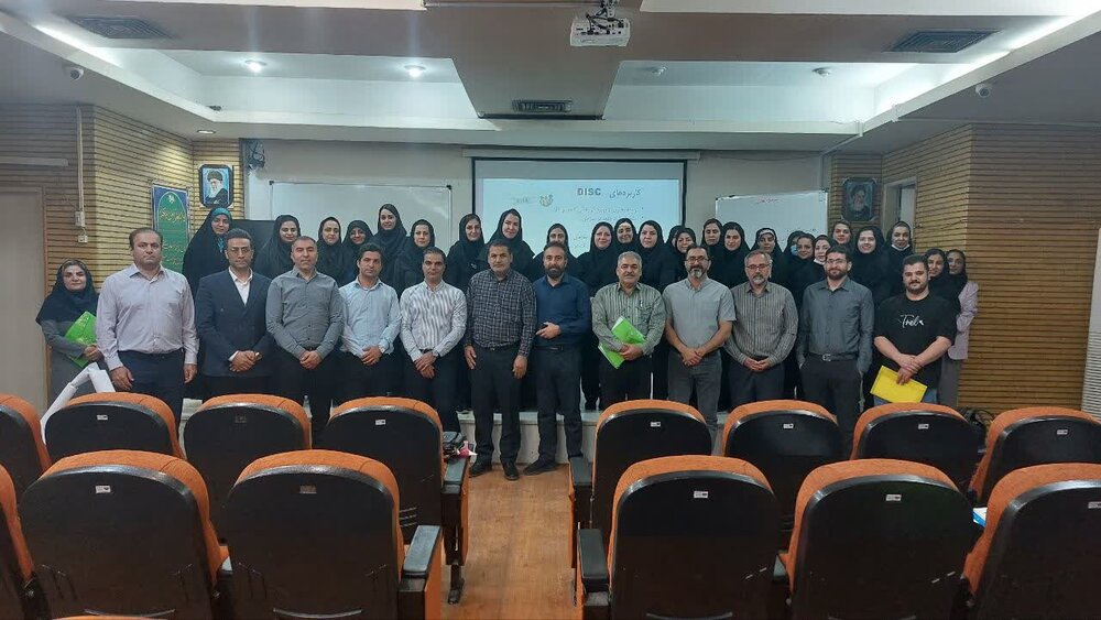برگزاری دوره تخصصی مهارت‌های ارتباطی برای داروسازان تأمین اجتماعی خوزستان
