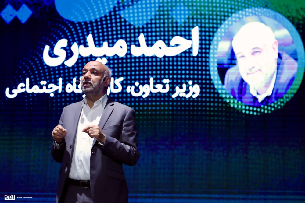 شرط بازگشت مشاغل خانگی به جایگاه اصلی خود