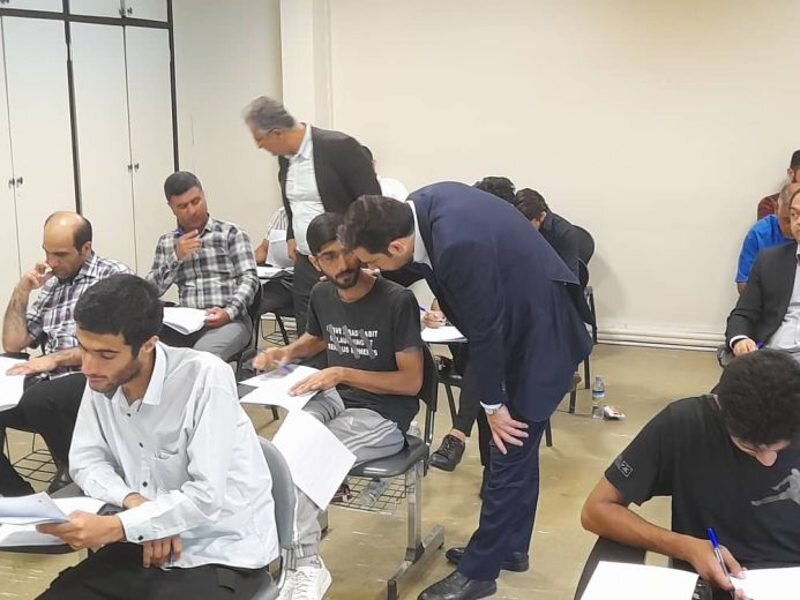 آزمون استخدامی بانک مرکزی جمهوری اسلامی ایران در سال ۱۴۰۴ برگزار می‌شود