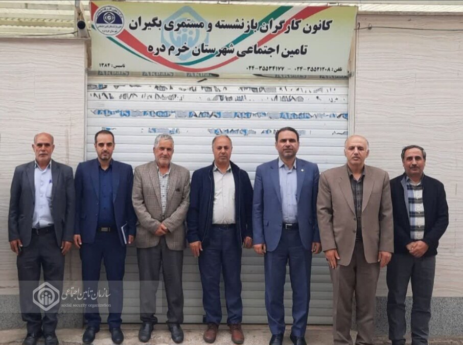 نشست تعاملی مدیرکل تامین اجتماعی زنجان با اعضای کانون بازنشستگان خرمدره