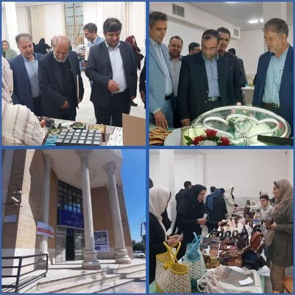 برپایی نمایشگاه مشاغل خانگی در ابهر