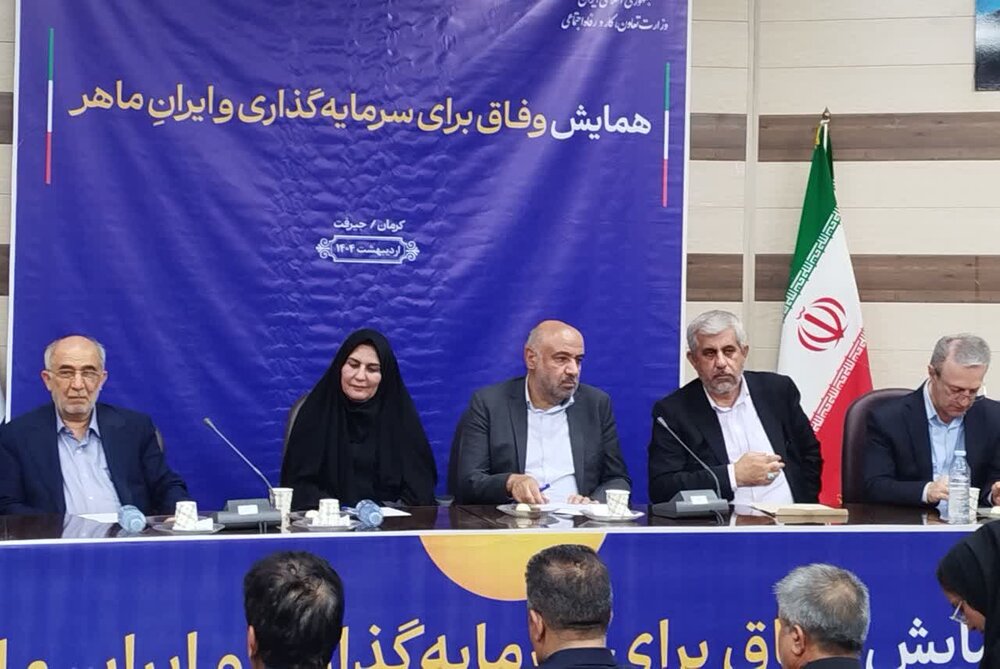 میدری: بسیاری از مسائل استان‌ها با تفویض اختیار قابل حل است