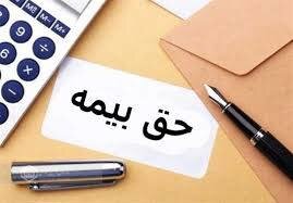 بیش از ۱۲ هزار کارگاه در گیلان از معافیت بیمه‌ای دولت بهره‌مند شدند