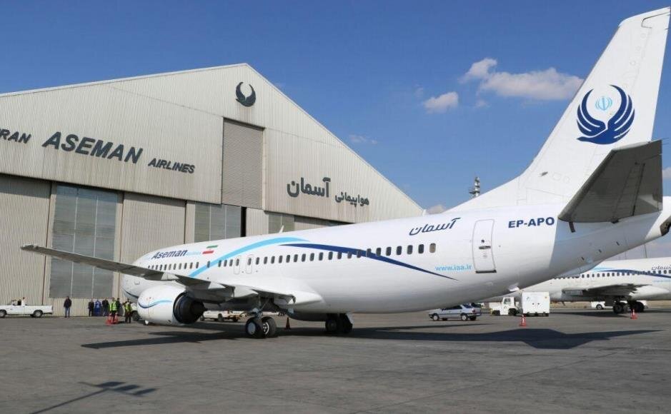 شرط خروج هواپیمایی آسمان از زیاندهی