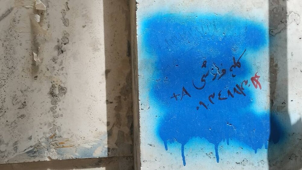 تجارتی به نام جان؛ فریاد خاموش فروشندگان اعضا بدن