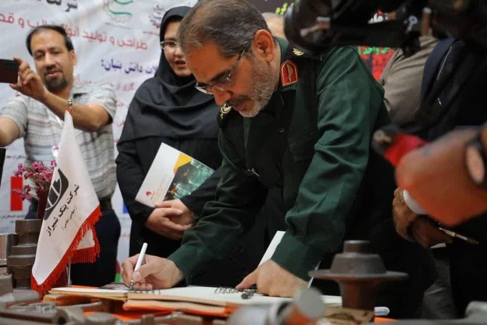 بسیج کارگران و کارخانجات نقش مهمی در حمایت از تولید و مراکز تولیدی دارد