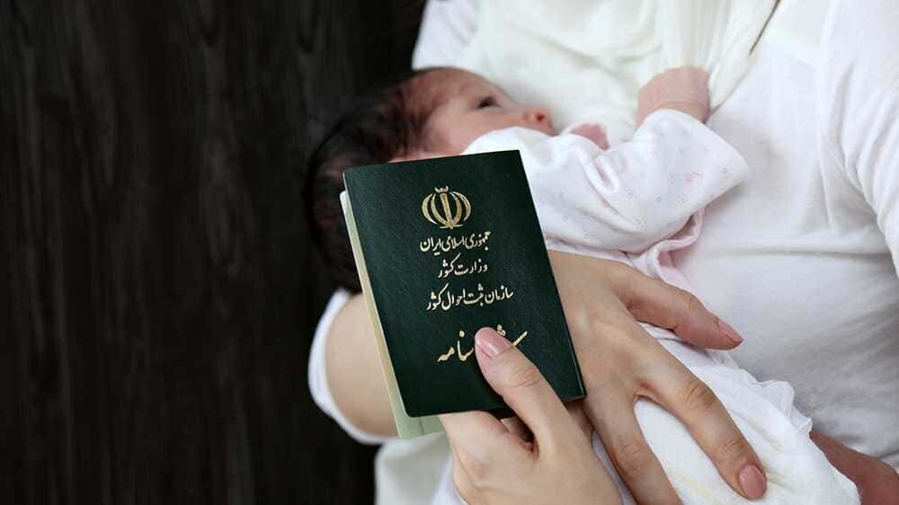 نام بیش از ۶ میلیون ایرانی«رضا» و «معصومه» است