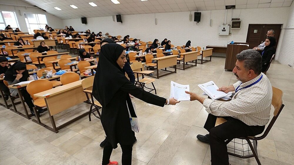 چگونگی محاسبه «تاثیر مثبت معدل» در کنکور