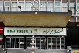 از احیای طبیعت شهری تا آغاز نهضت برقی سازی برای نجات تهران در سال ۱۴۰۳