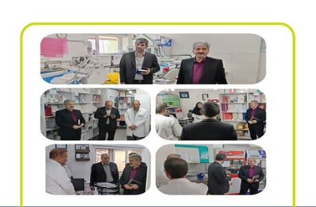 ارزیابی عملکرد همزمان درمانگاه تامین اجتماعی شهدای ۷ تیر الیگودرز و ازنا
