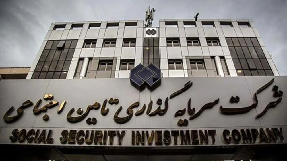 خدمات بانک رفاه کارگران به شستا و هلدینگ‌های تابعه بیشتر می‌شود