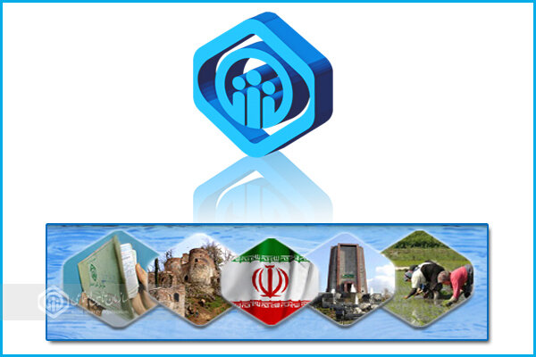 نیم‌قرن تلاش برای رفاهِ اجتماعی