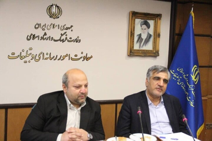 ‌نشست هم‌اندیشی بررسی مسائل بیمه‌ای و صنفی اصحاب رسانه