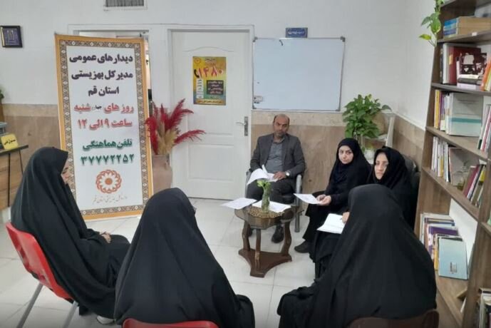 مدیرکل بهزیستی قم پای صحبت مددجویان نشست