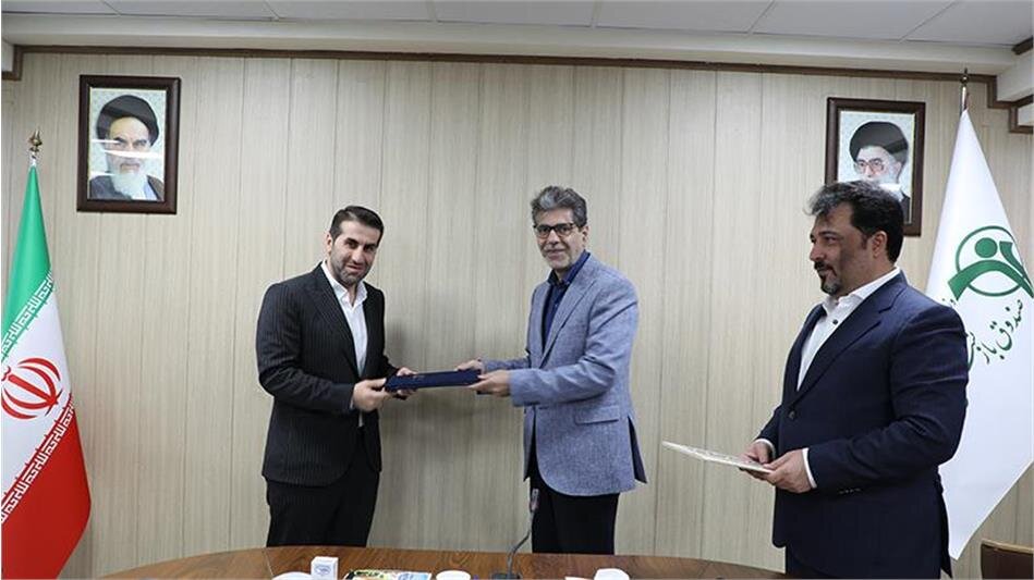 آئین معارفه مشاور مدیرعامل و مدیرکل دفتر مرکزی حراست صندوق بازنشستگی کشوری برگزار شد