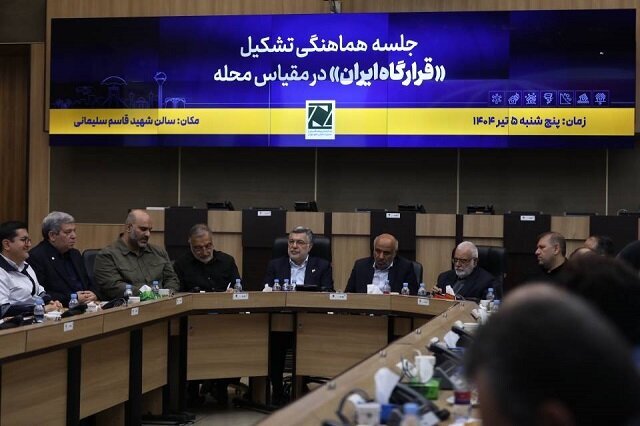 ضرورت نگاه محله محوری ریاست جمهوری در جنگ ۱۲ روزه بیشتر نمایان شد
