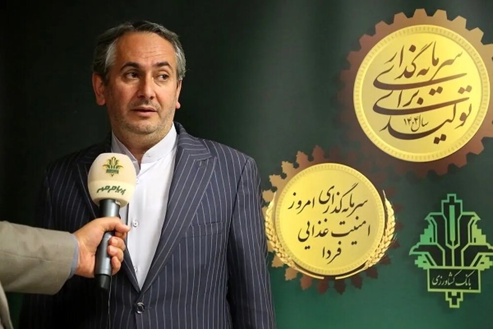 همراهی بانک کشاورزی با روستاییان در تولید و اشتغالزایی پایدار