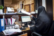 شعبه 9 تامین اجتماعی شرق تهران