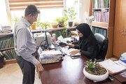 شعبه 9 تامین اجتماعی شرق تهران