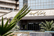 مراجعین بیمارستان میلاد