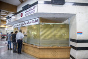 مراجعین بیمارستان میلاد
