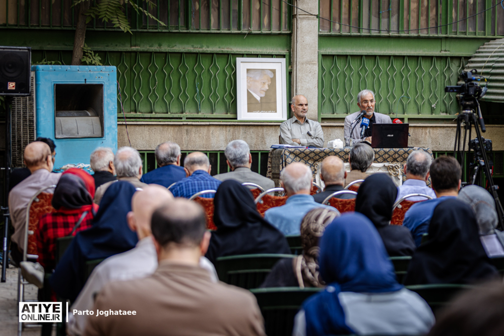 بزرگداشت استاد فقید میر مصطفی عالی نسب